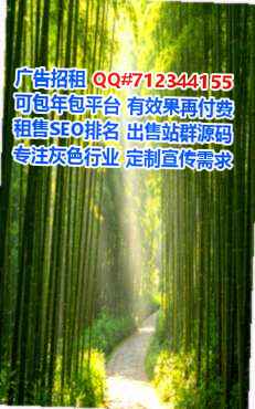 临桂孕母文化门市部
